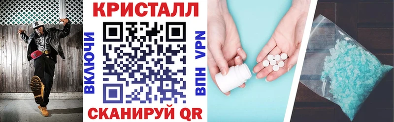 Купить закладки  Мостовской  Амфетамин Premium 