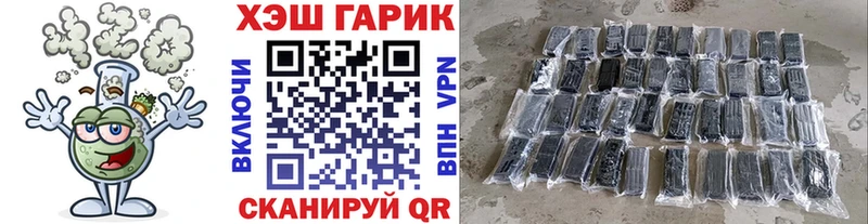 Купить где  Мостовской  Гашиш AMNESIA HAZE 