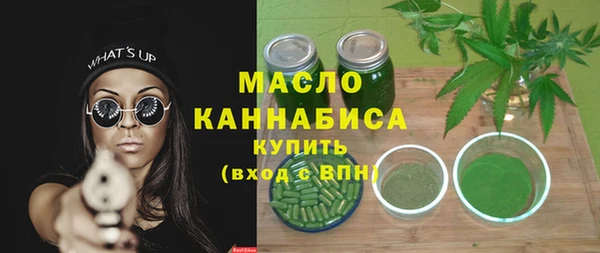 круглые Новозыбков