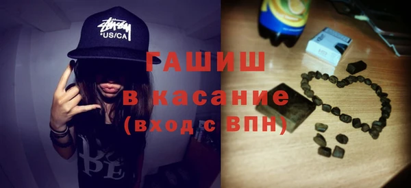 круглые Новозыбков