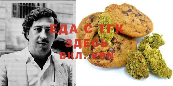 дурь Новокубанск