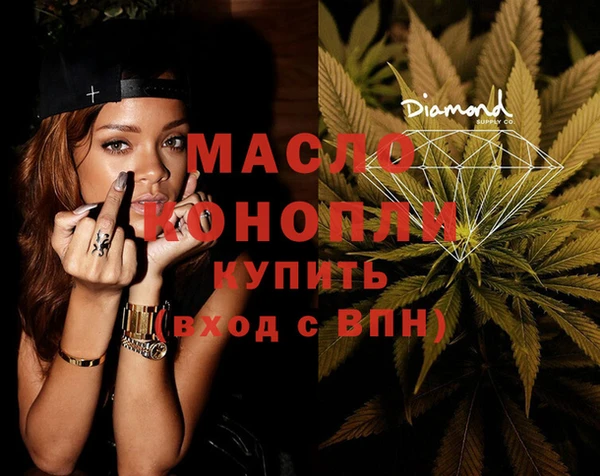 круглые Новозыбков